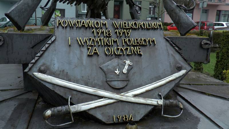 104. ROCZNICA PRZYSIĘGI STRAŻY LUDOWEJ